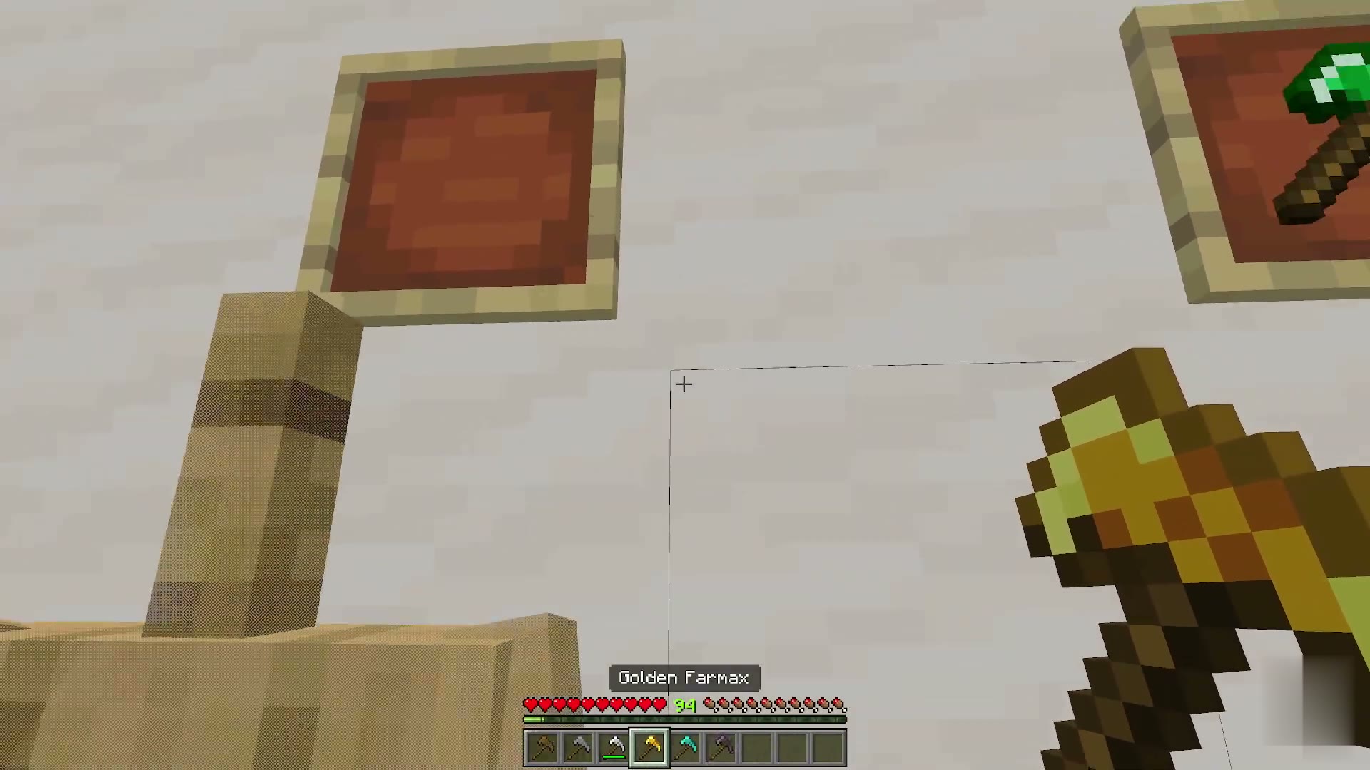 Deep Arsenal screenshot 8