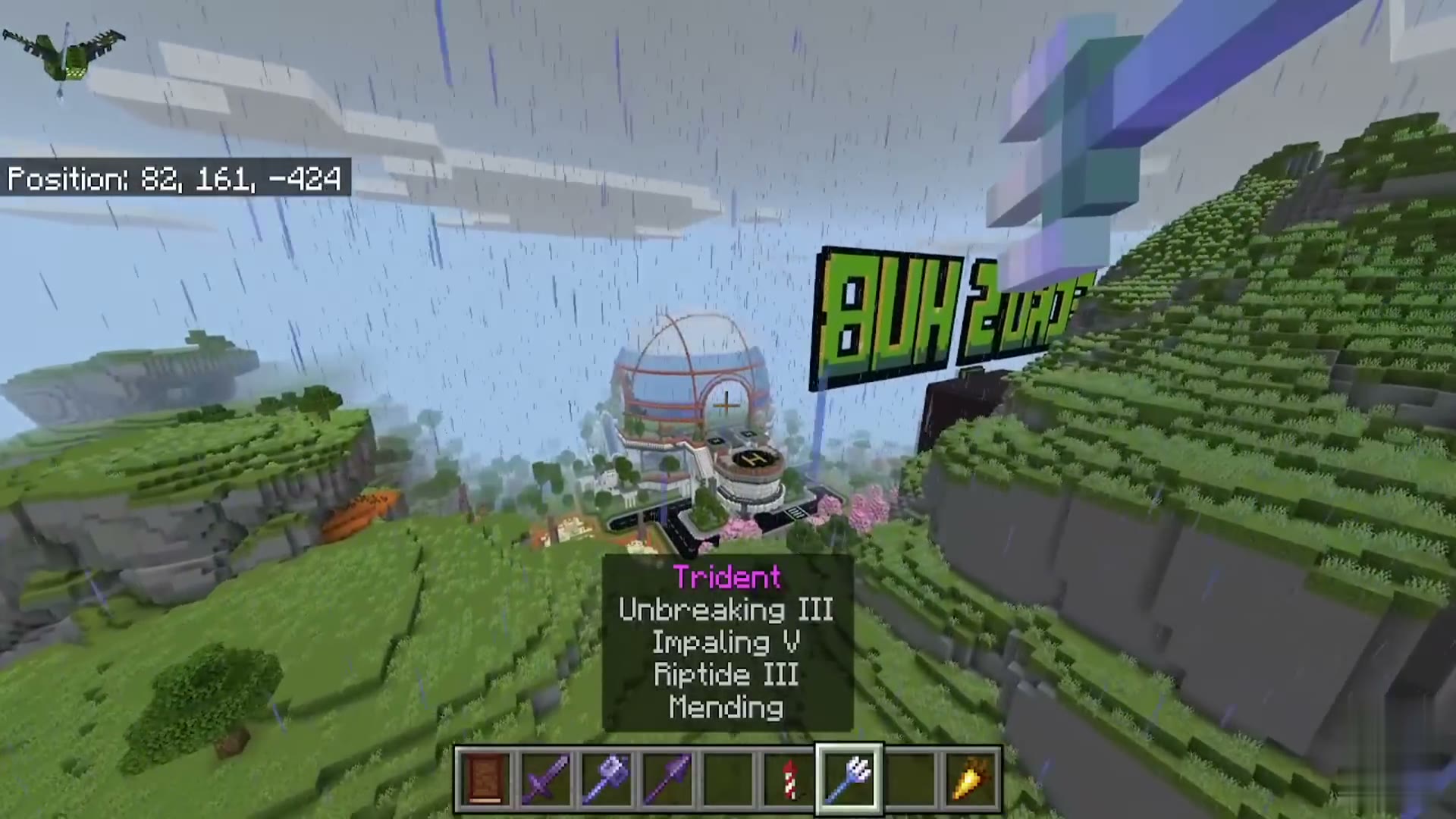 HP Displays screenshot 5