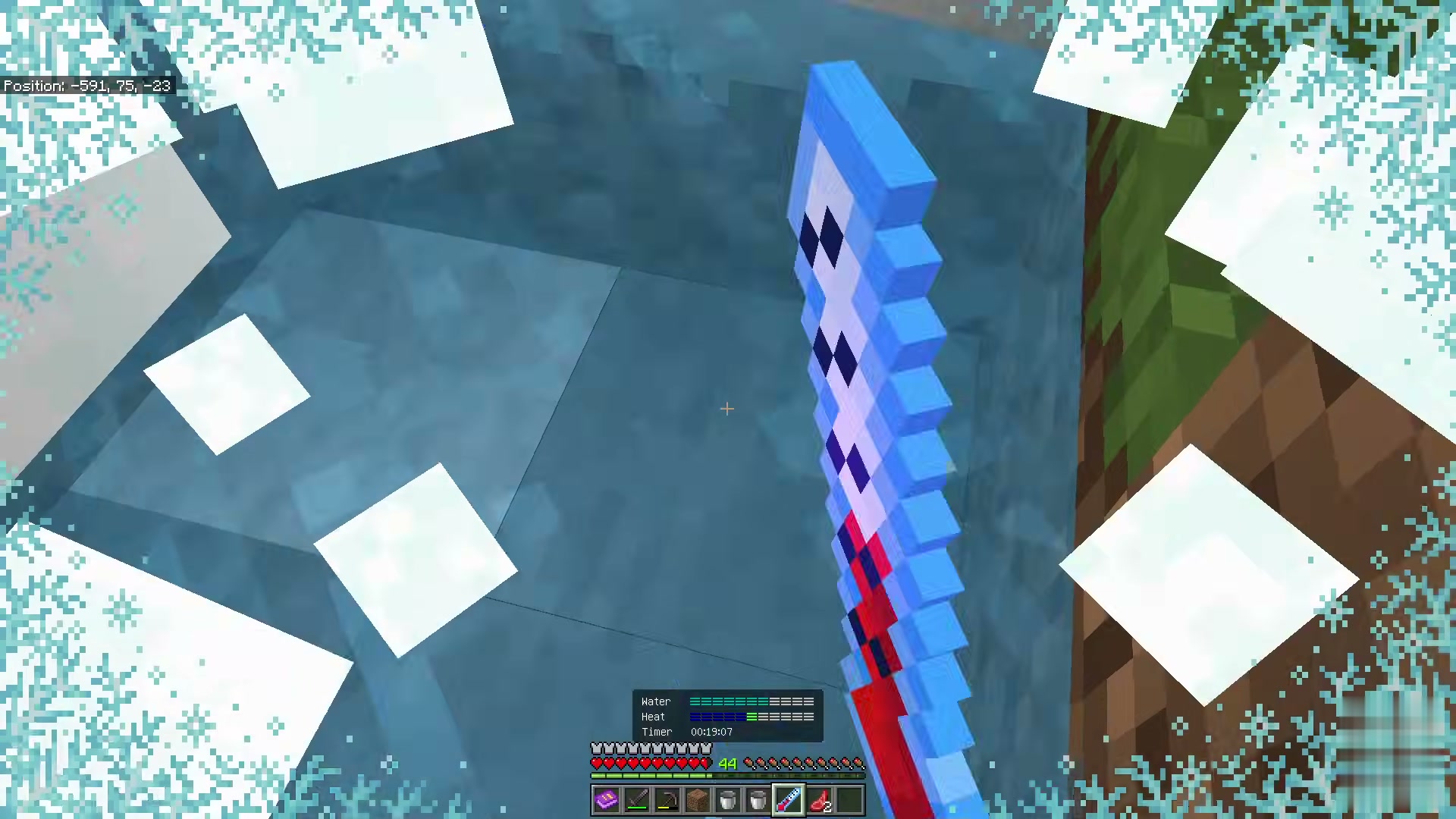 Intense Play screenshot 12