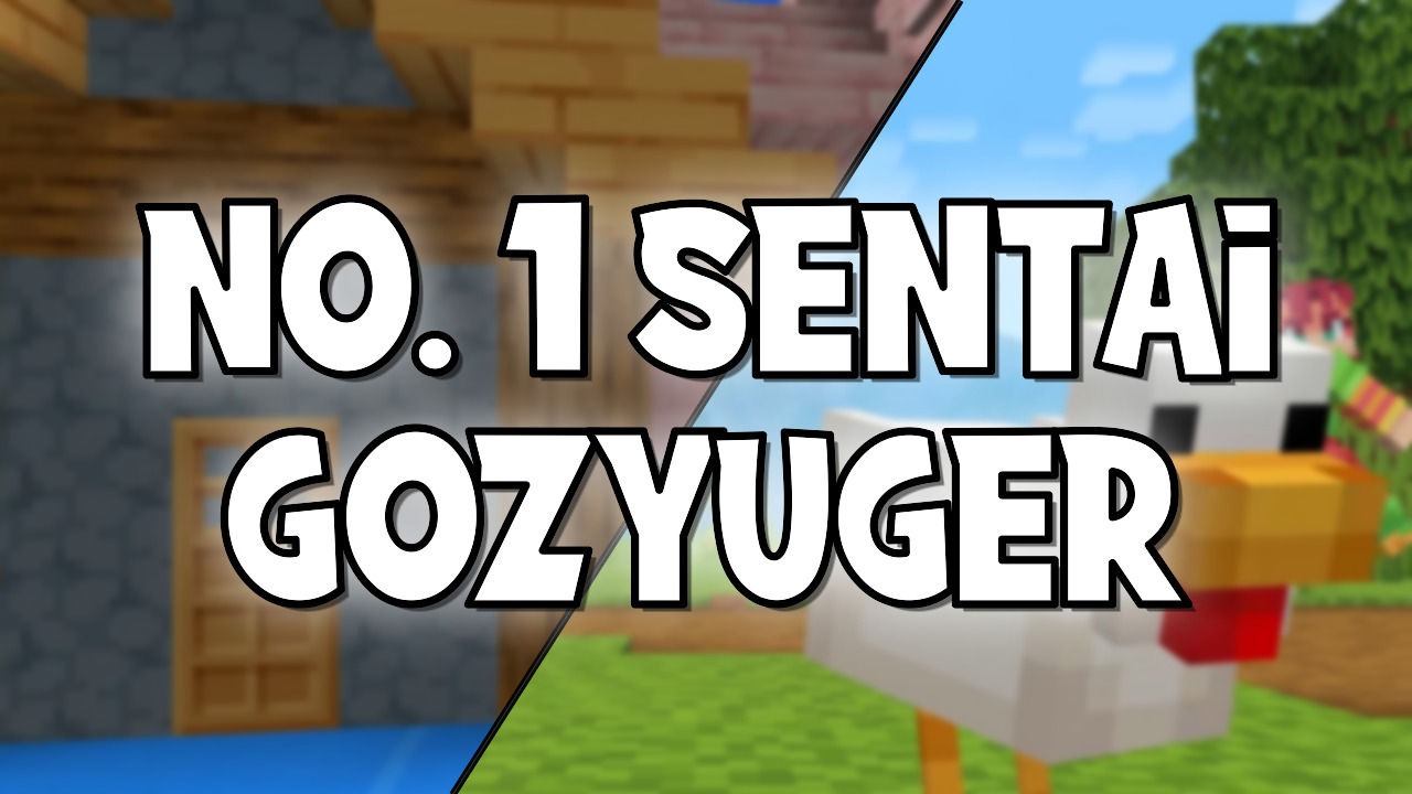 No. 1 Sentai Gozyuger Skin Pack (1.21) - MCPE/Bedrock - Mc-Mod.Net