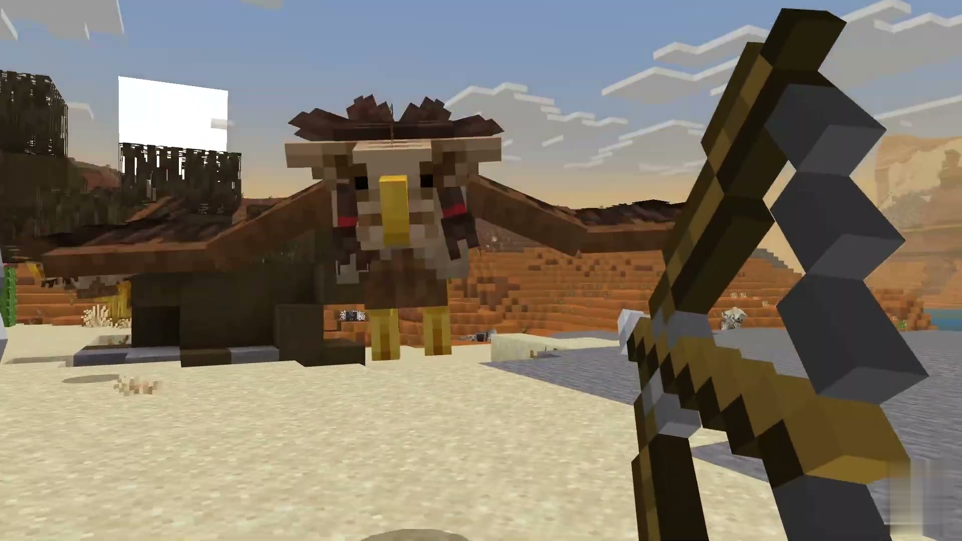 World Building screenshot 3