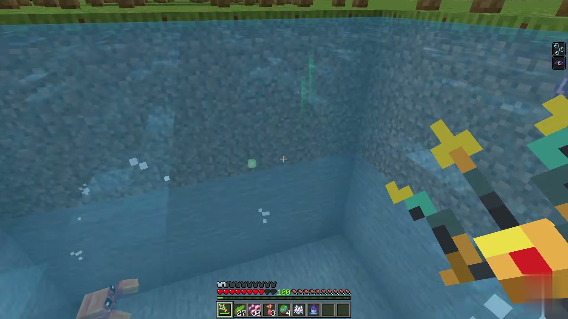 Aquatic Kingdom screenshot 9