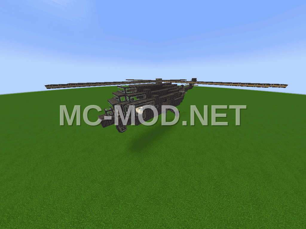 Arrow Cannon Helicopter