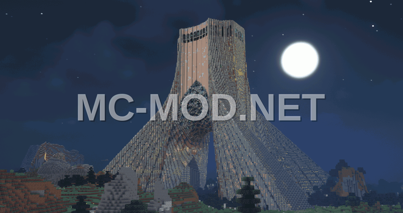 Azadi Tower Minecraft Schematic