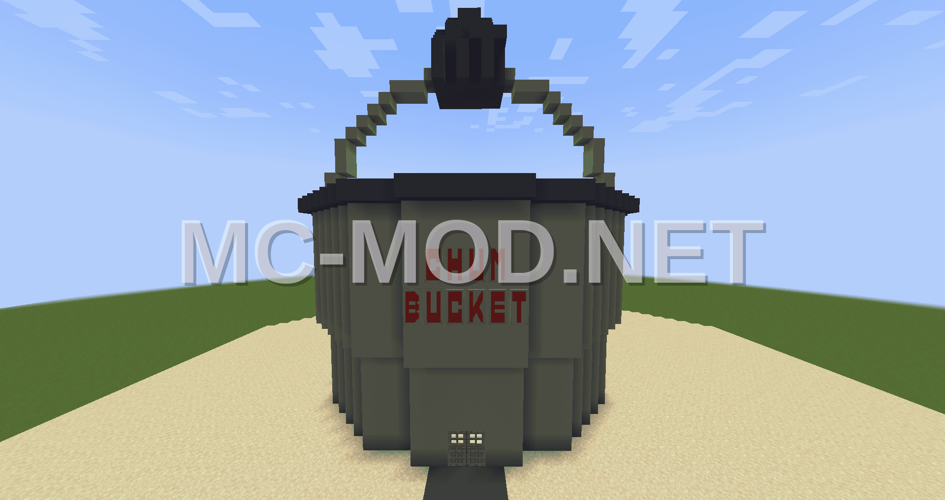 Chum Bucket Restaurant