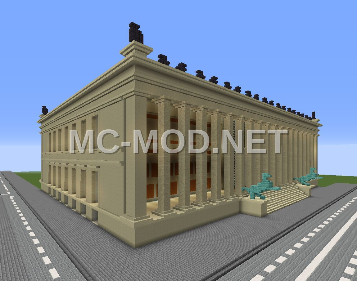 Classic Museum Building Berlin