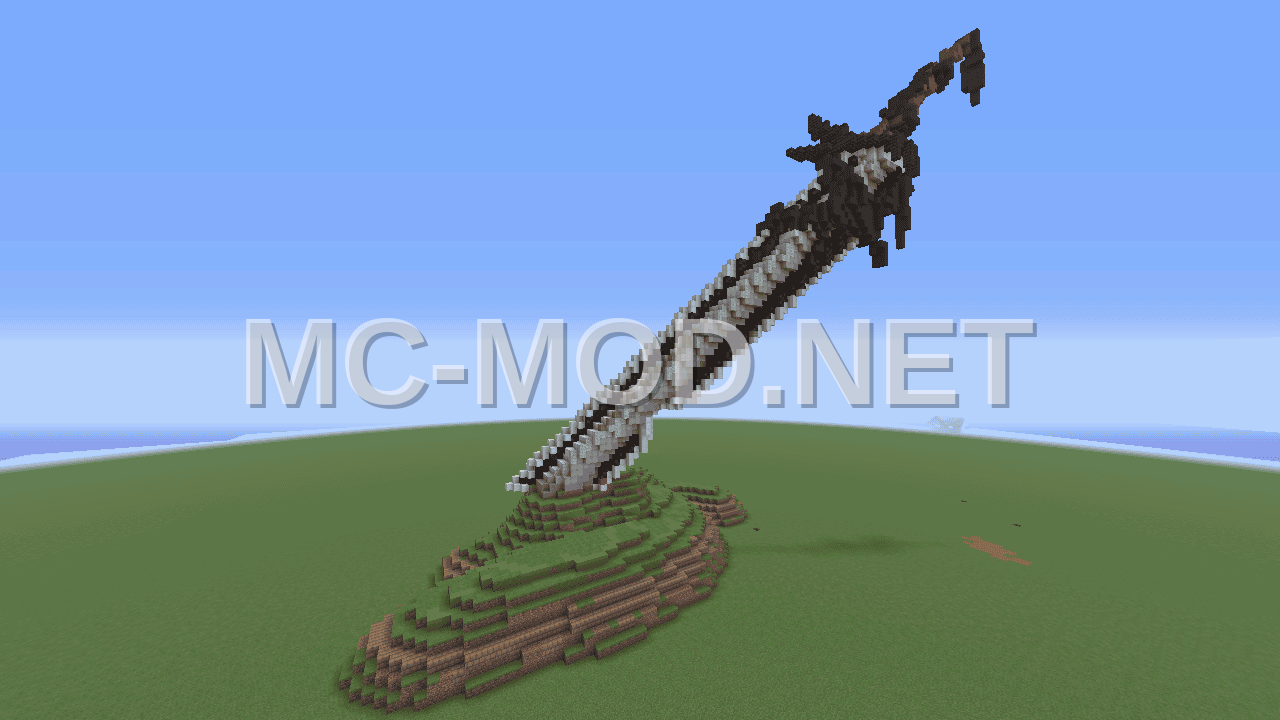 Decorative Guardian Sword