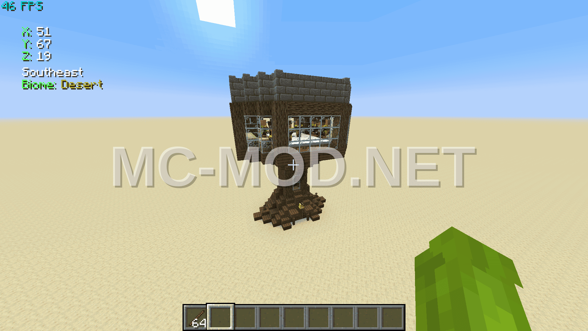 Iron Farm Structure