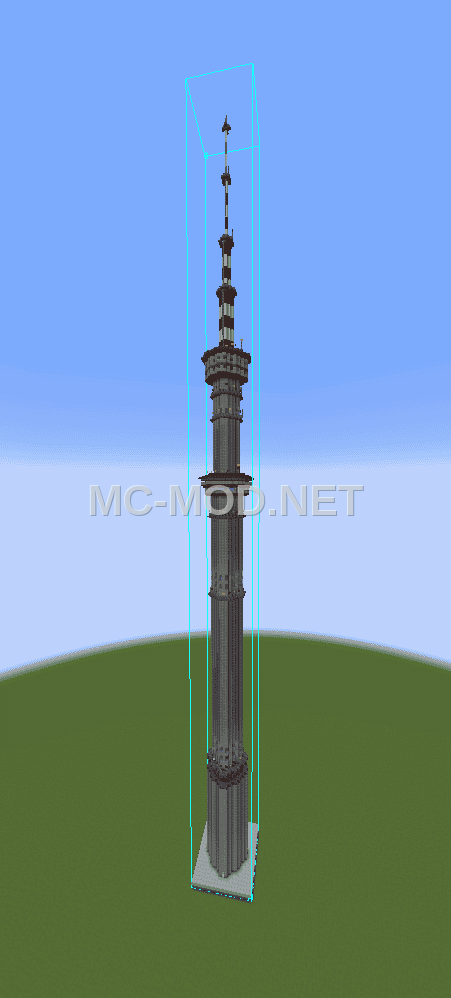 Koktobe TV Tower Almaty