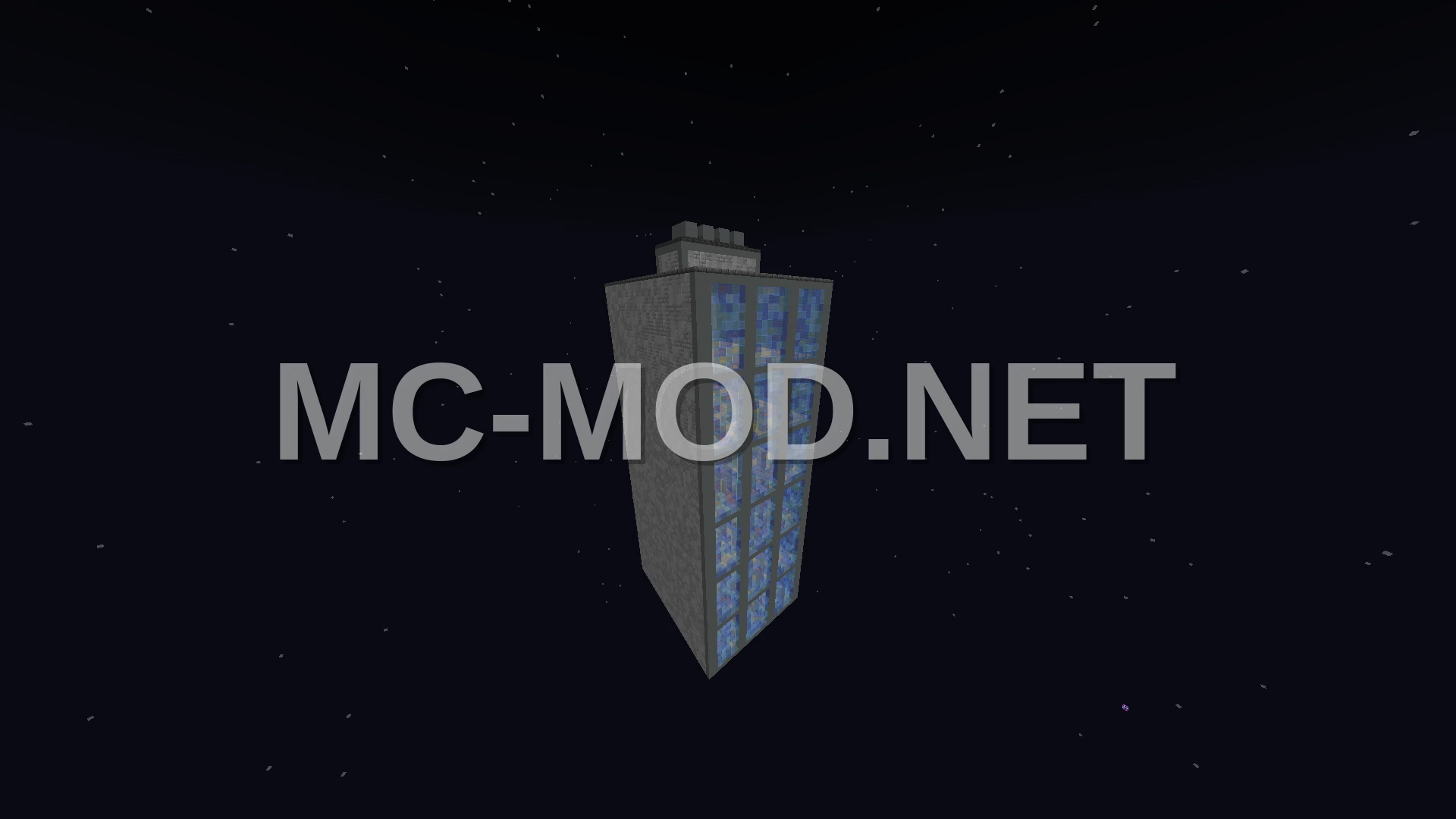 Modern Stone Brick Tower