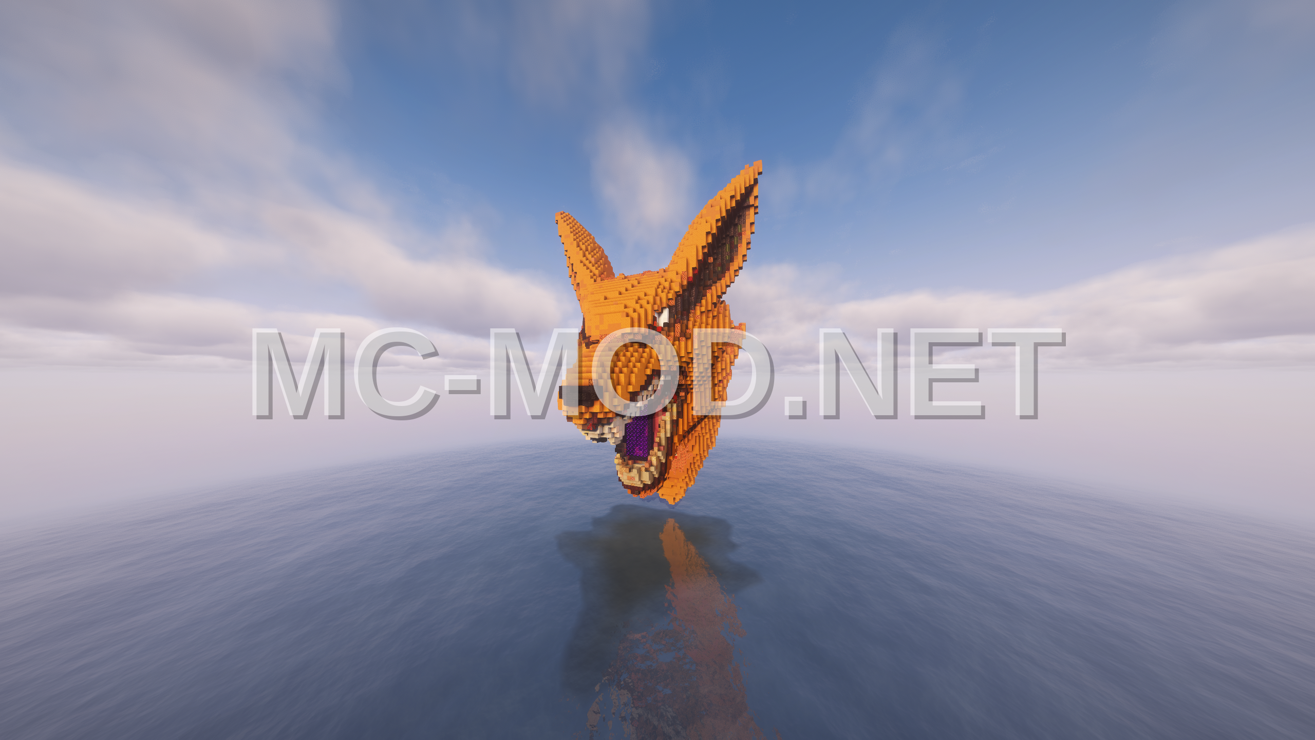 Naruto Kurama Nether Portal