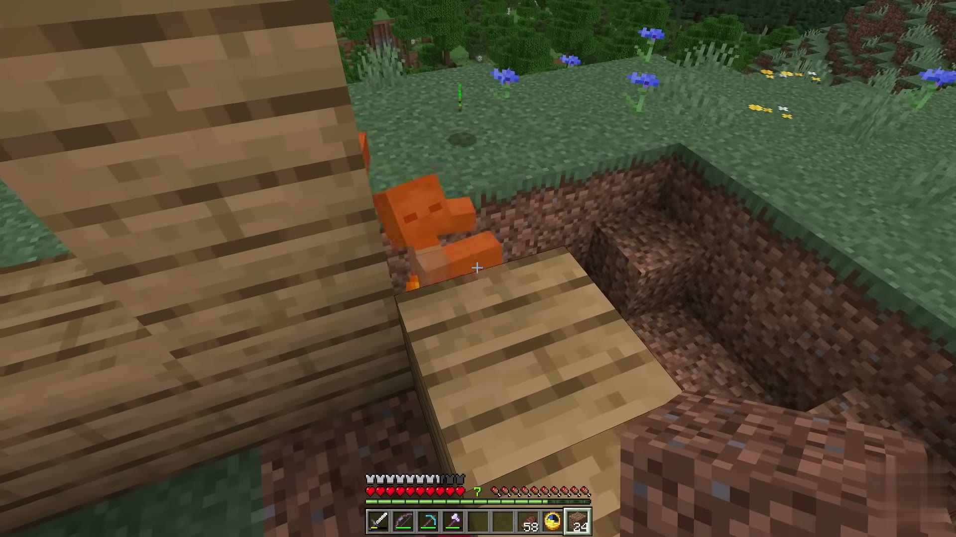 Nightmare Beast screenshot 11