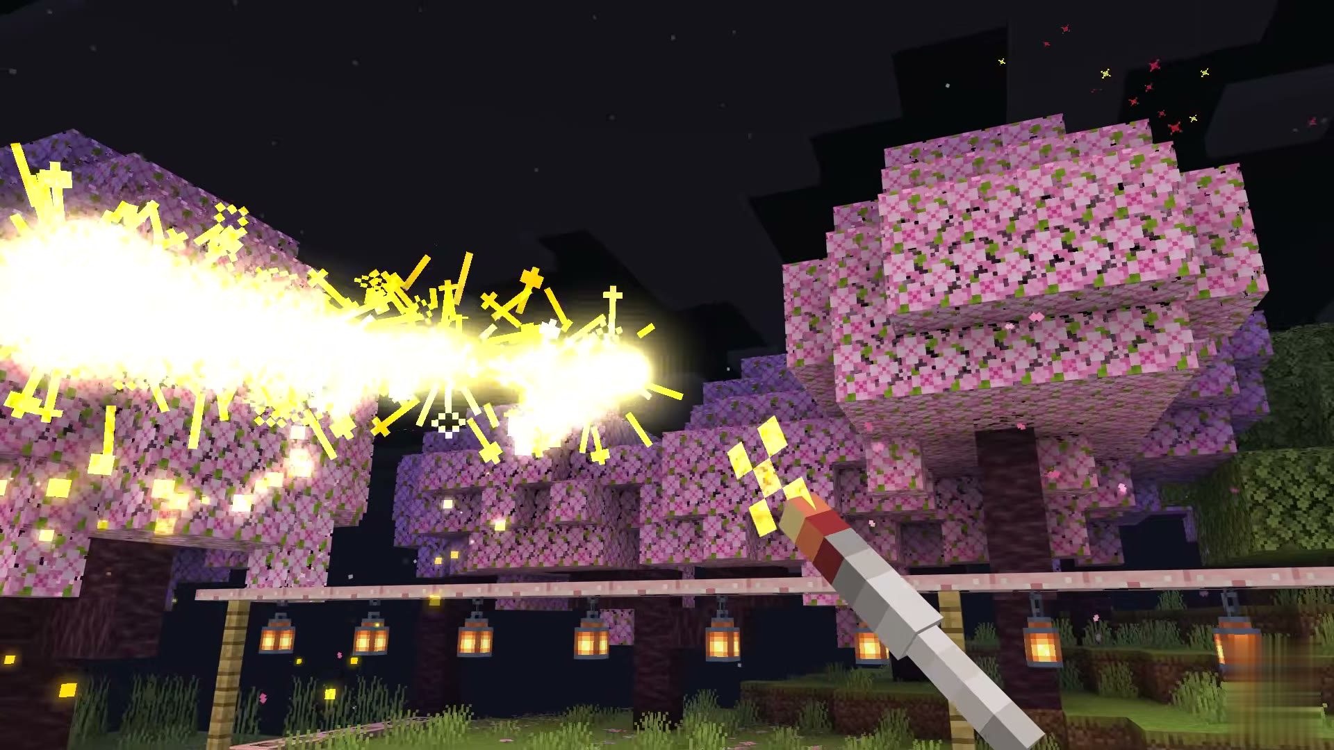 Party Treats screenshot 1