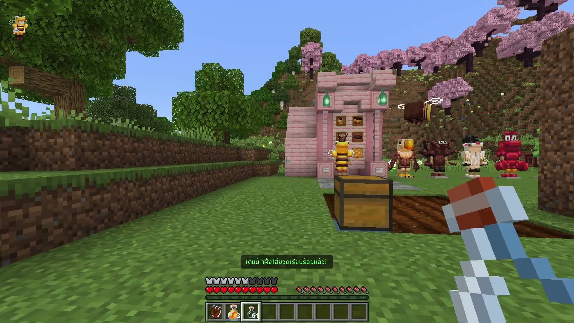 Pet Outfits screenshot 2
