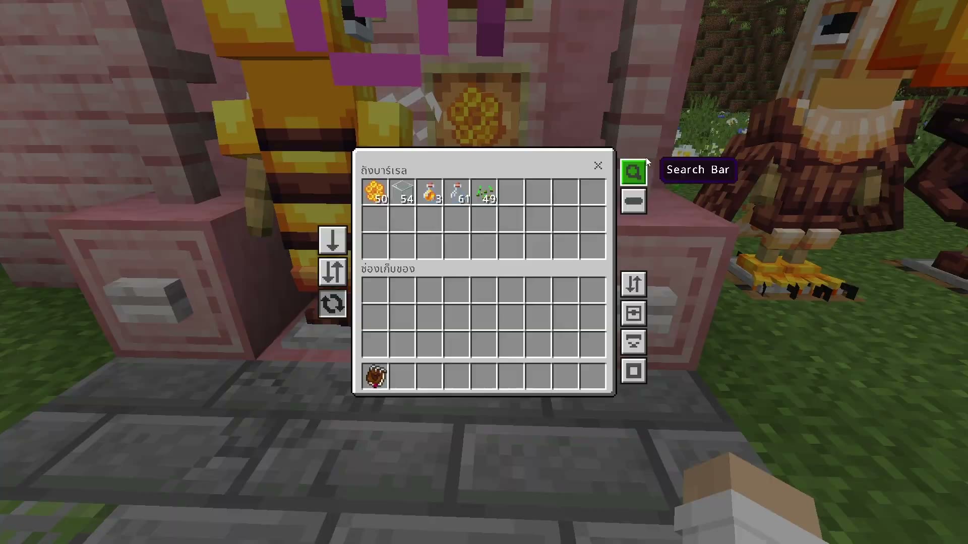 Pet Outfits screenshot 3