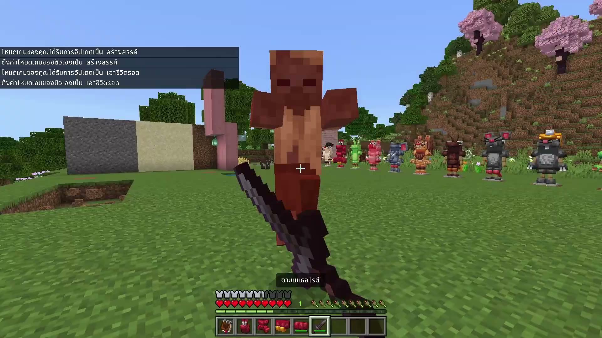 Pet Outfits screenshot 8