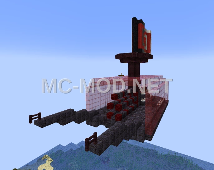 Piglin Artillery Ship