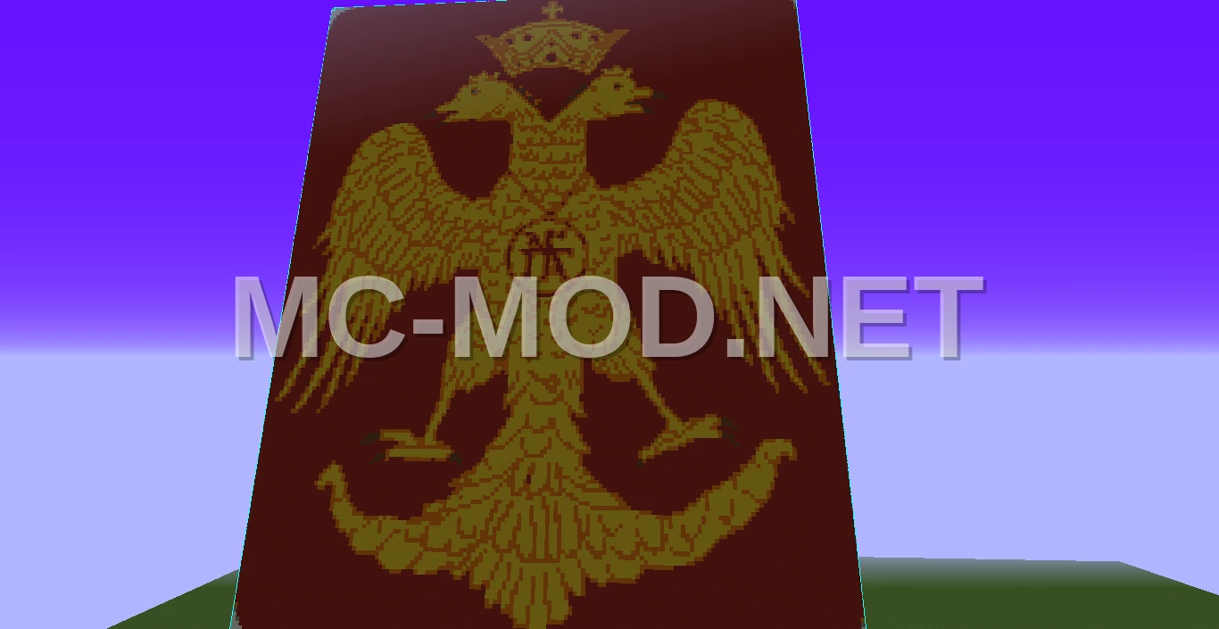 Roman Empire Flag Pixel Art