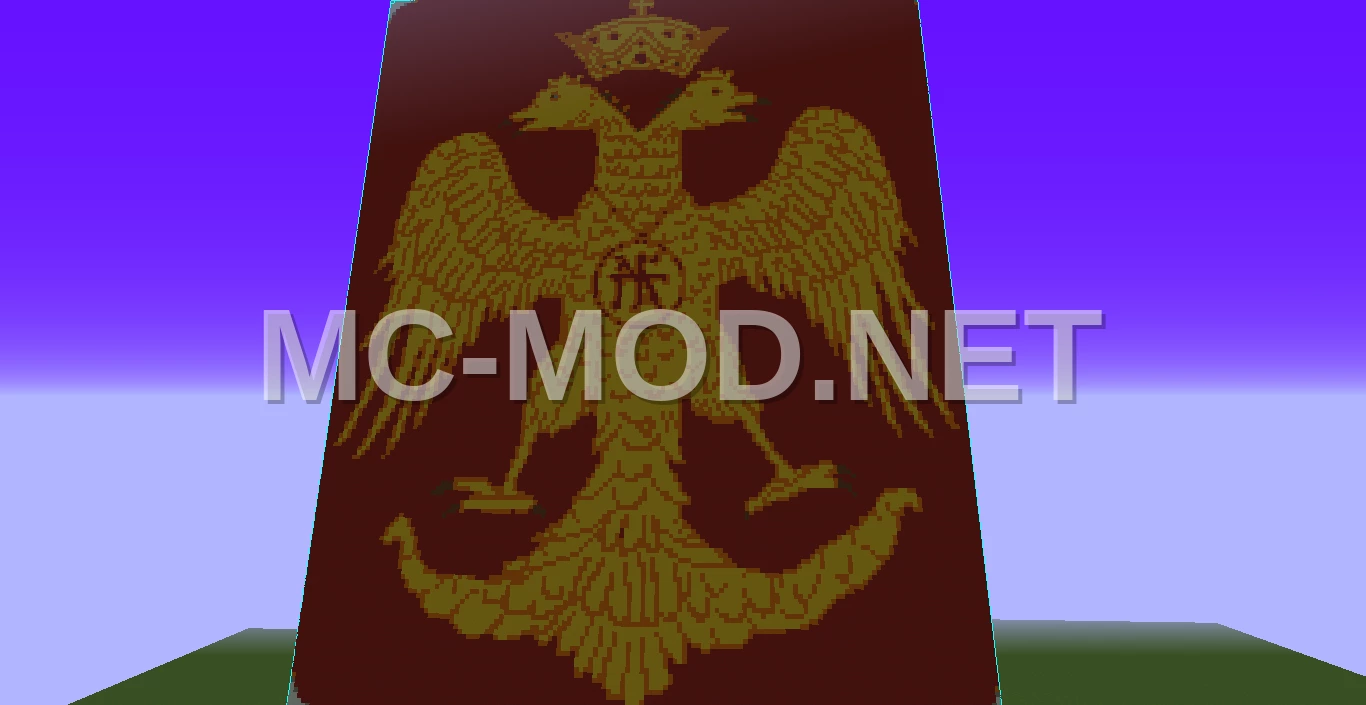 Roman Empire Flag Pixel Art