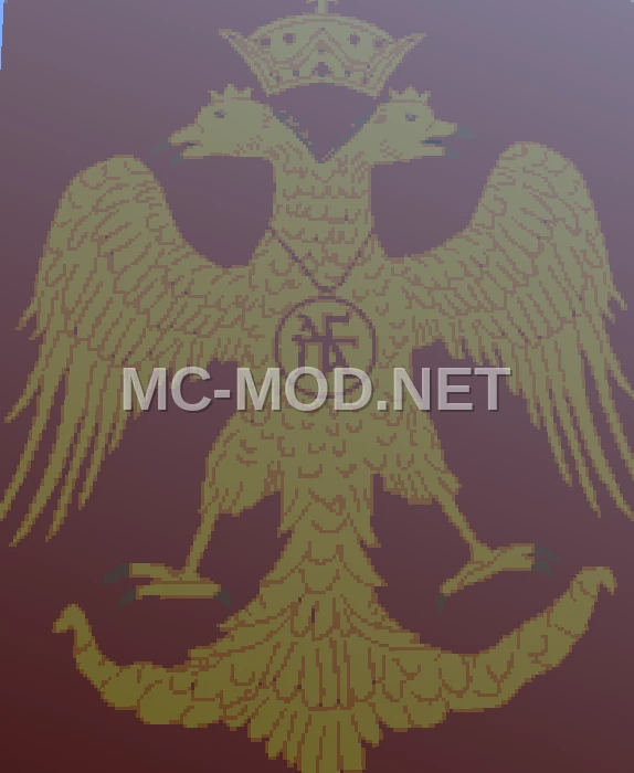 Roman Empire Flag Pixel Art