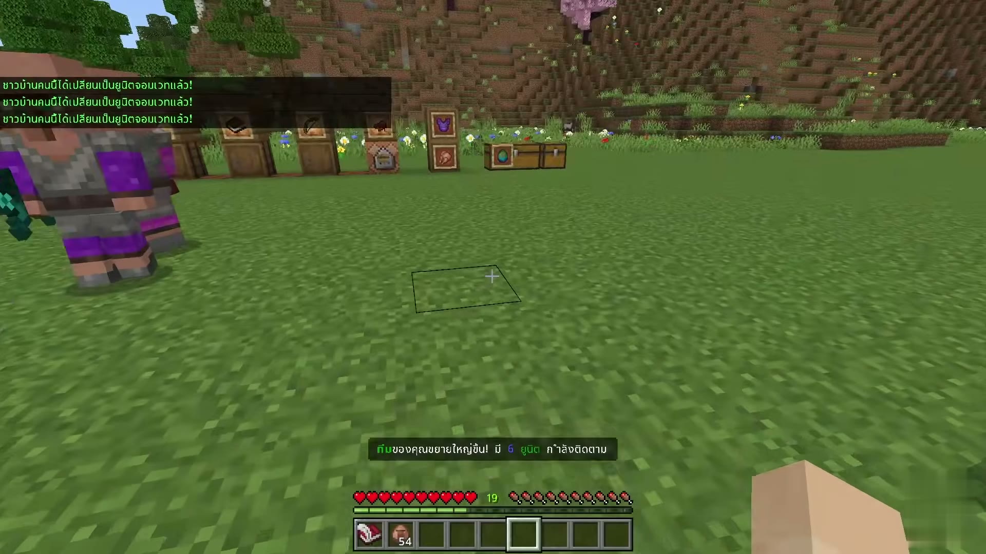 Settlement Defenders screenshot 2