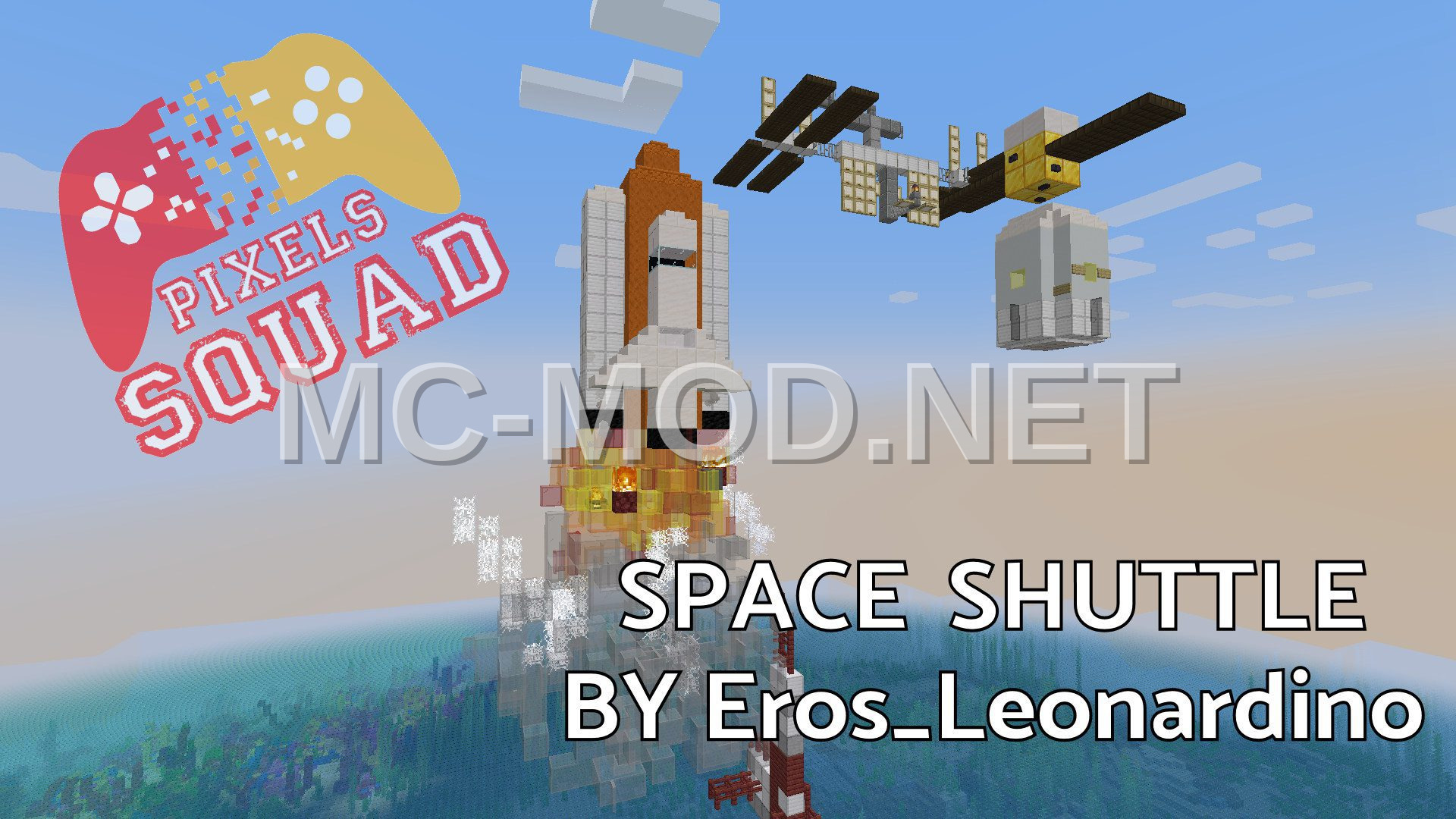 Space Shuttle and Moon Display