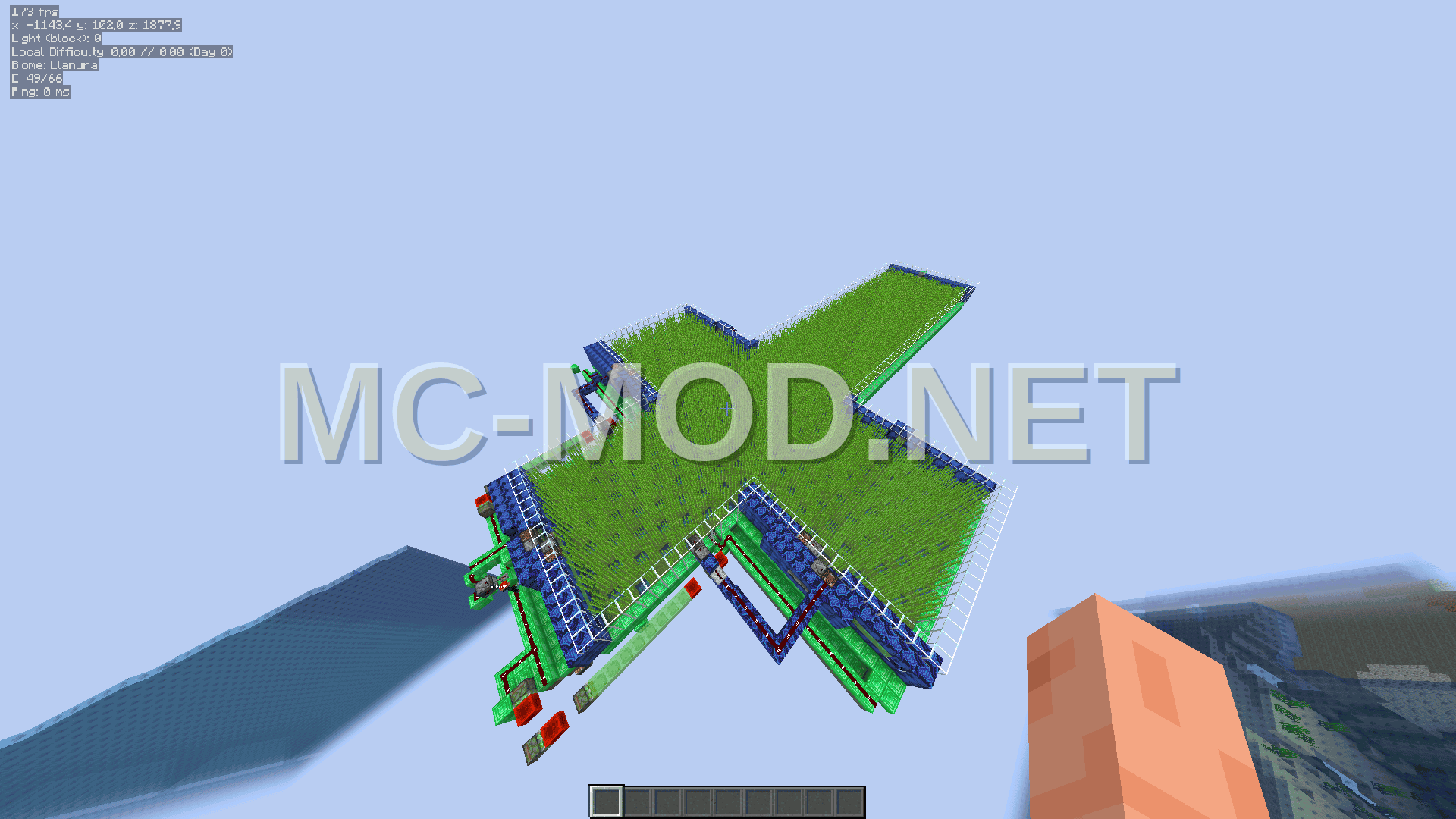 Sword Shaped Sugar Cane Farm