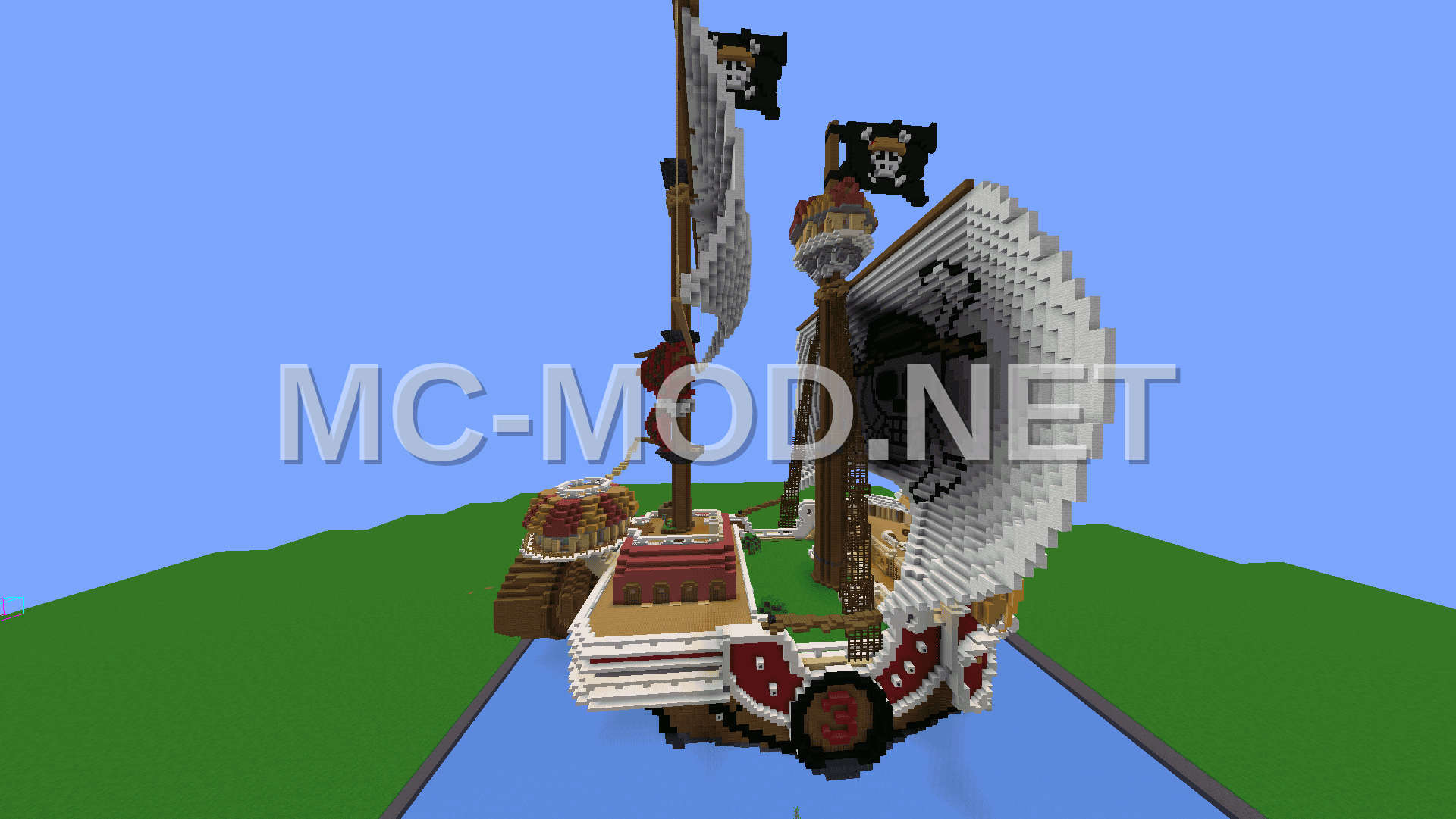 Thousand Sunny Ship Replica