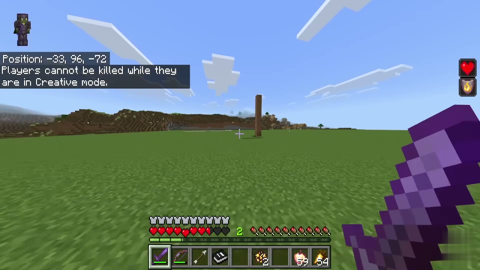 Transformed Horrors screenshot 13