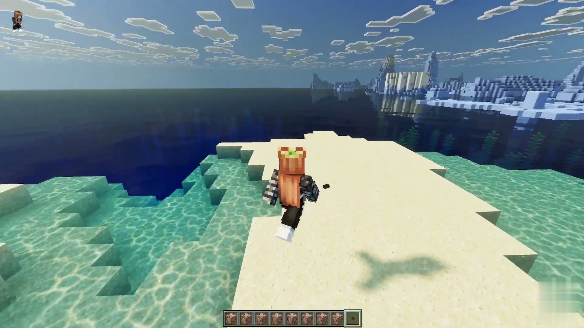 Vivid Scenery screenshot 5