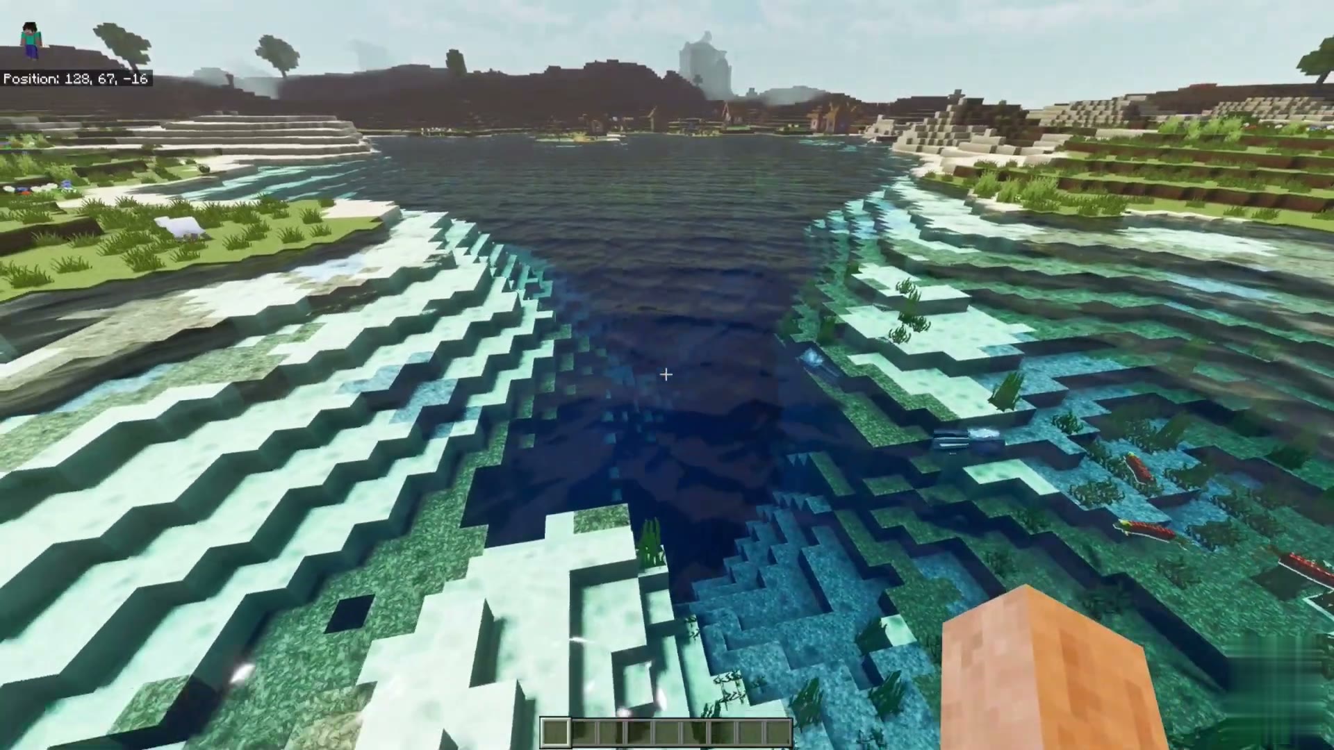 Vivid Vanilla screenshot 11