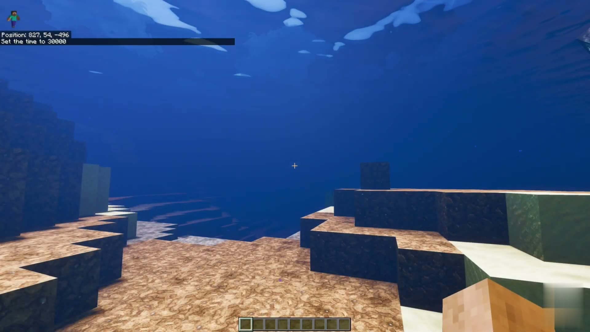 Vivid Vanilla screenshot 13