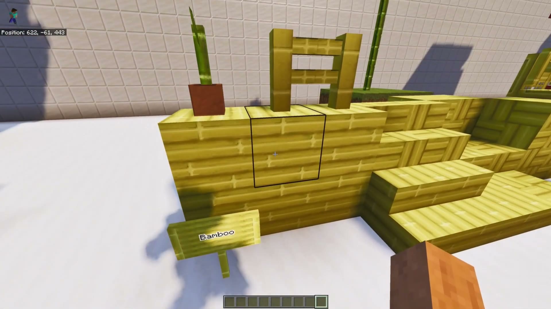 Vivid Vanilla screenshot 4
