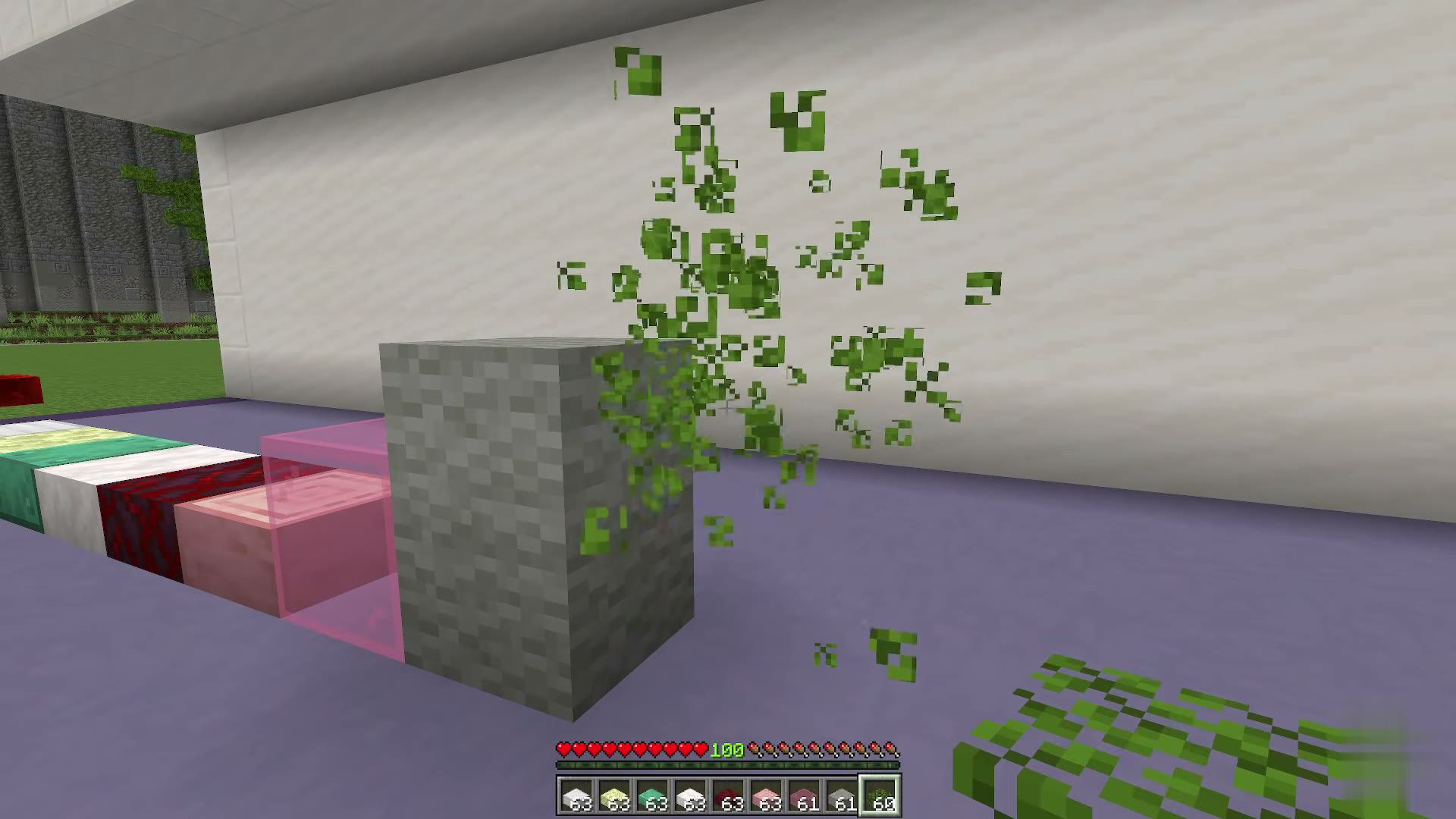 Wall Panels screenshot 4