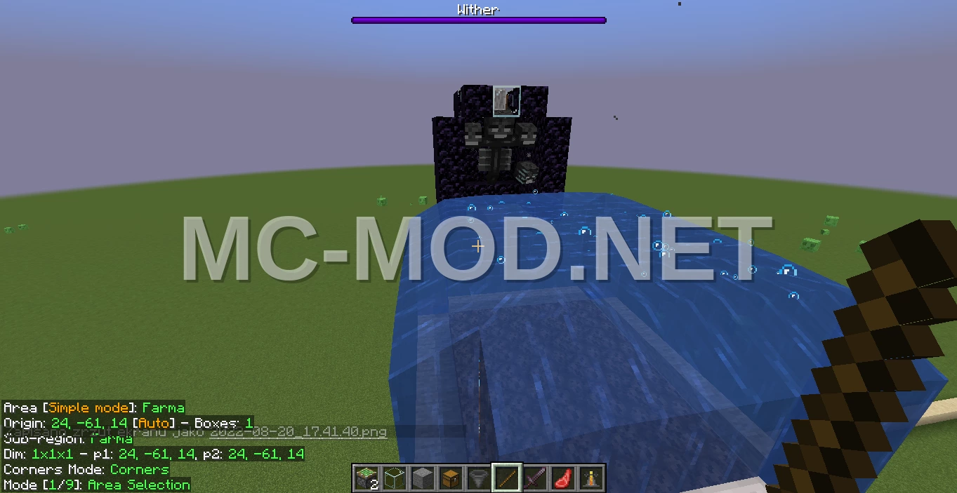 Wither Rose Farm