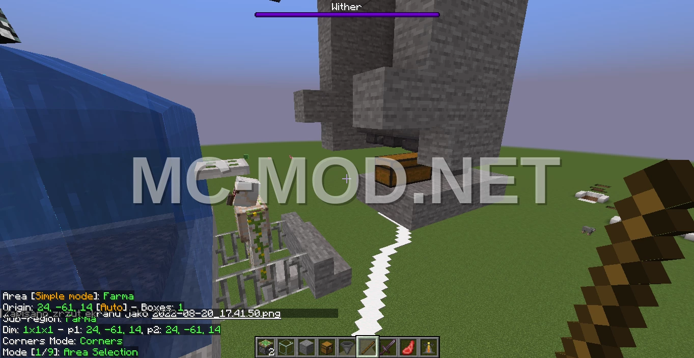 Wither Rose Farm
