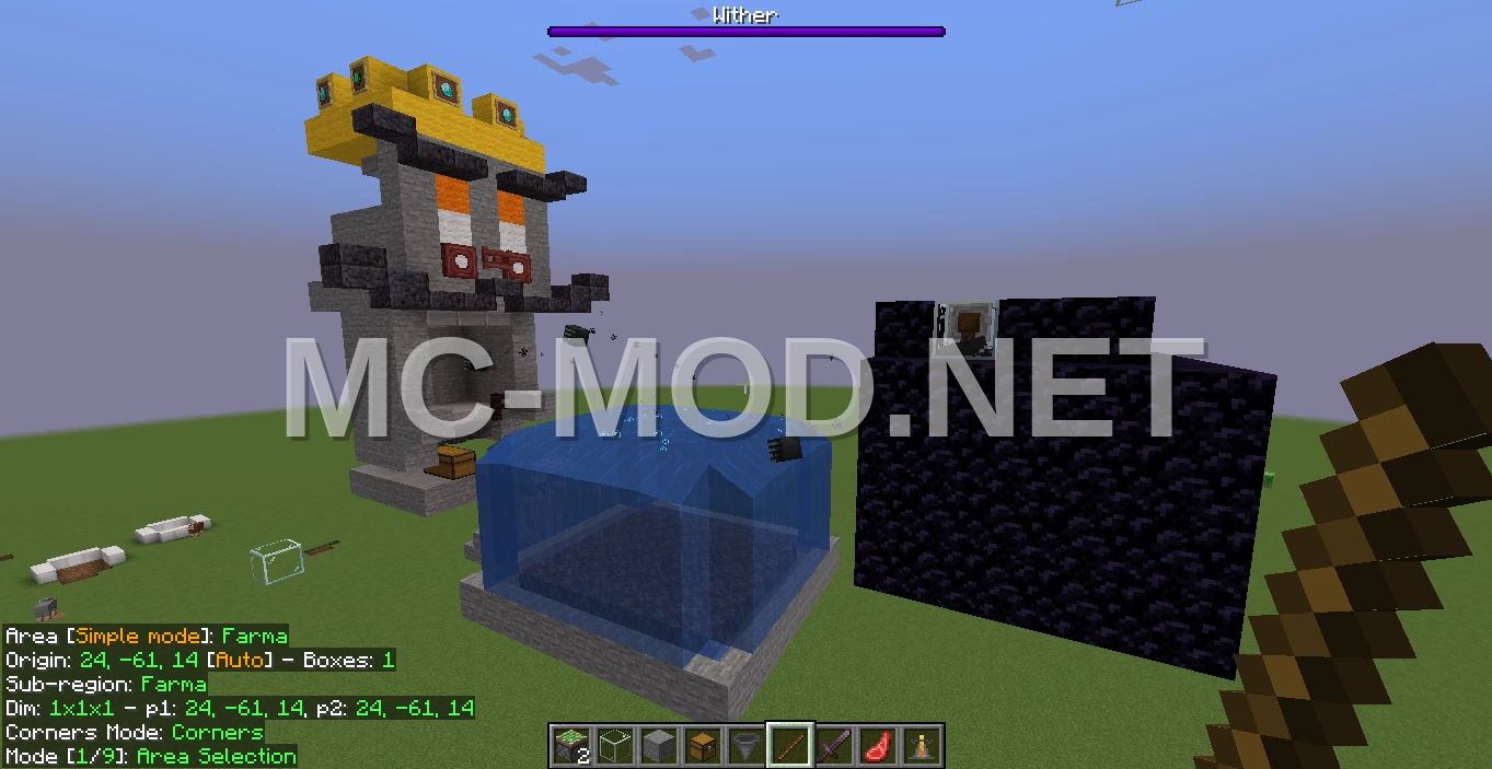 Wither Rose Farm