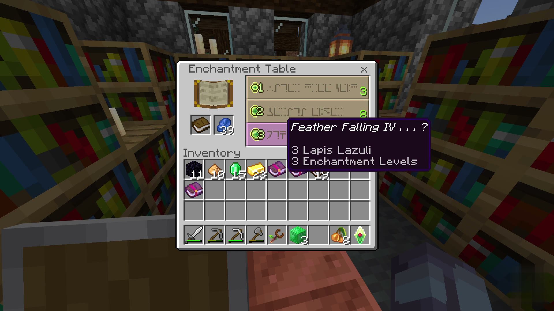 XP Account screenshot 11