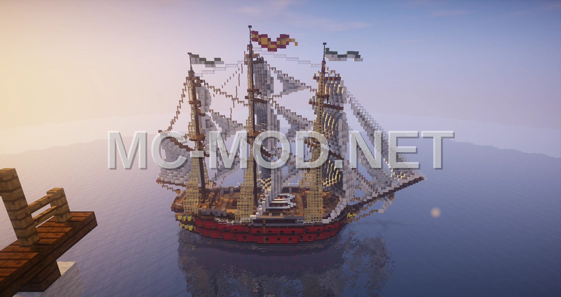 18th Century Battleship Replica