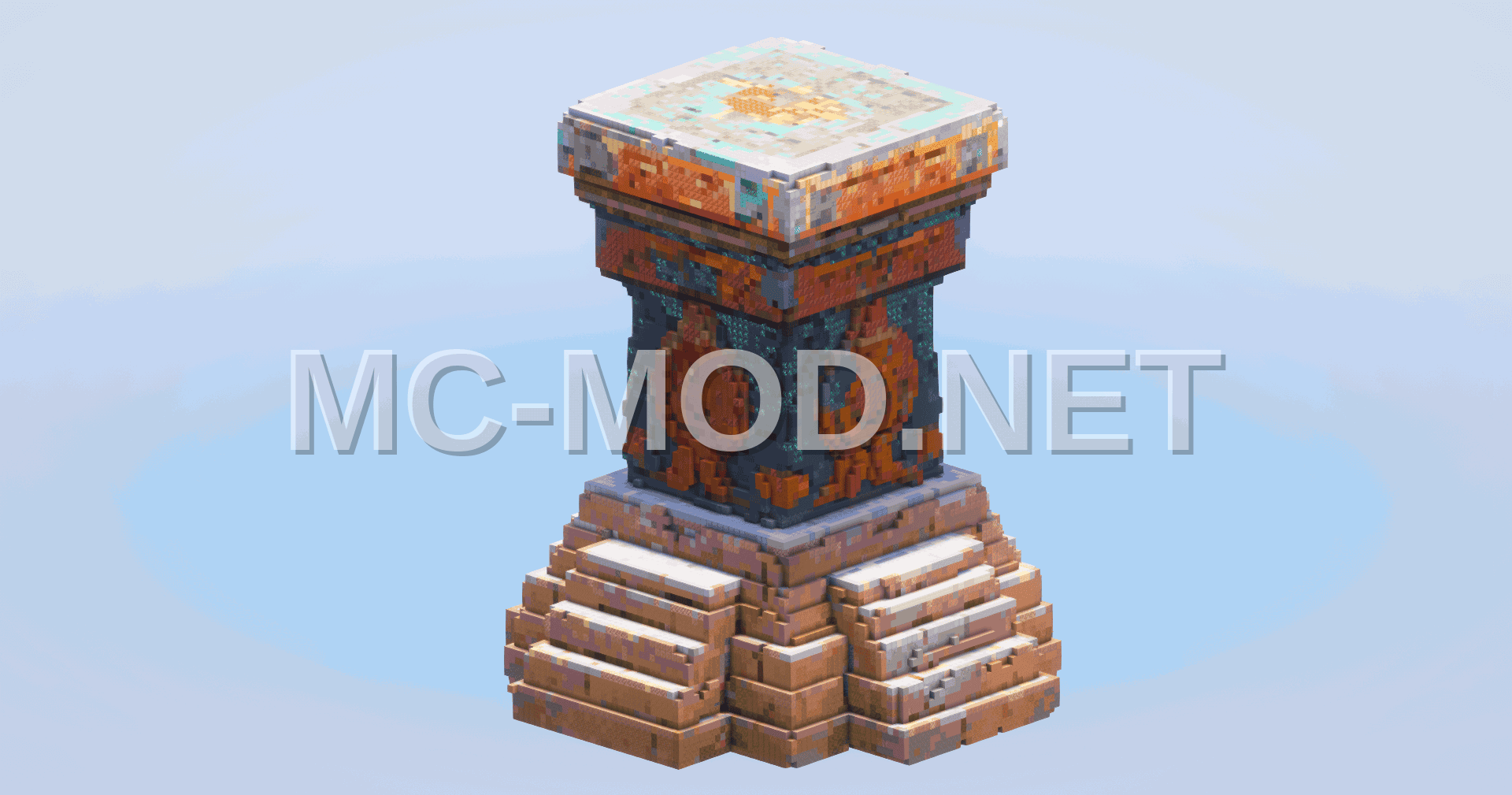 Ancient Mayan Pyramid Column