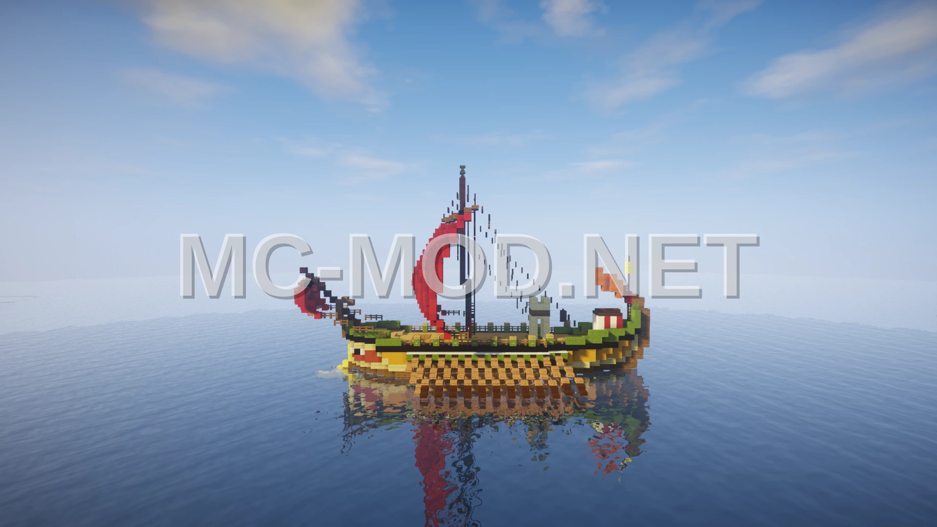 Ancient Mediterranean Warship Trireme