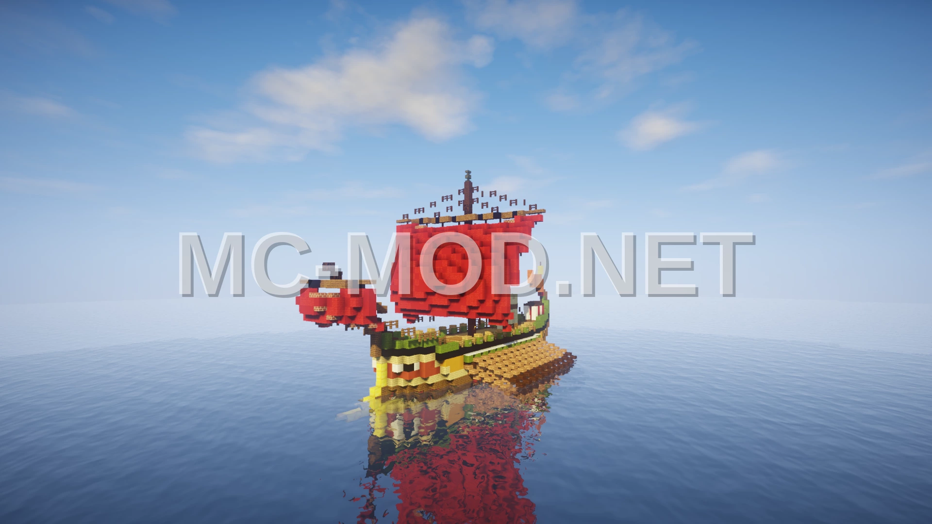 Ancient Mediterranean Warship Trireme