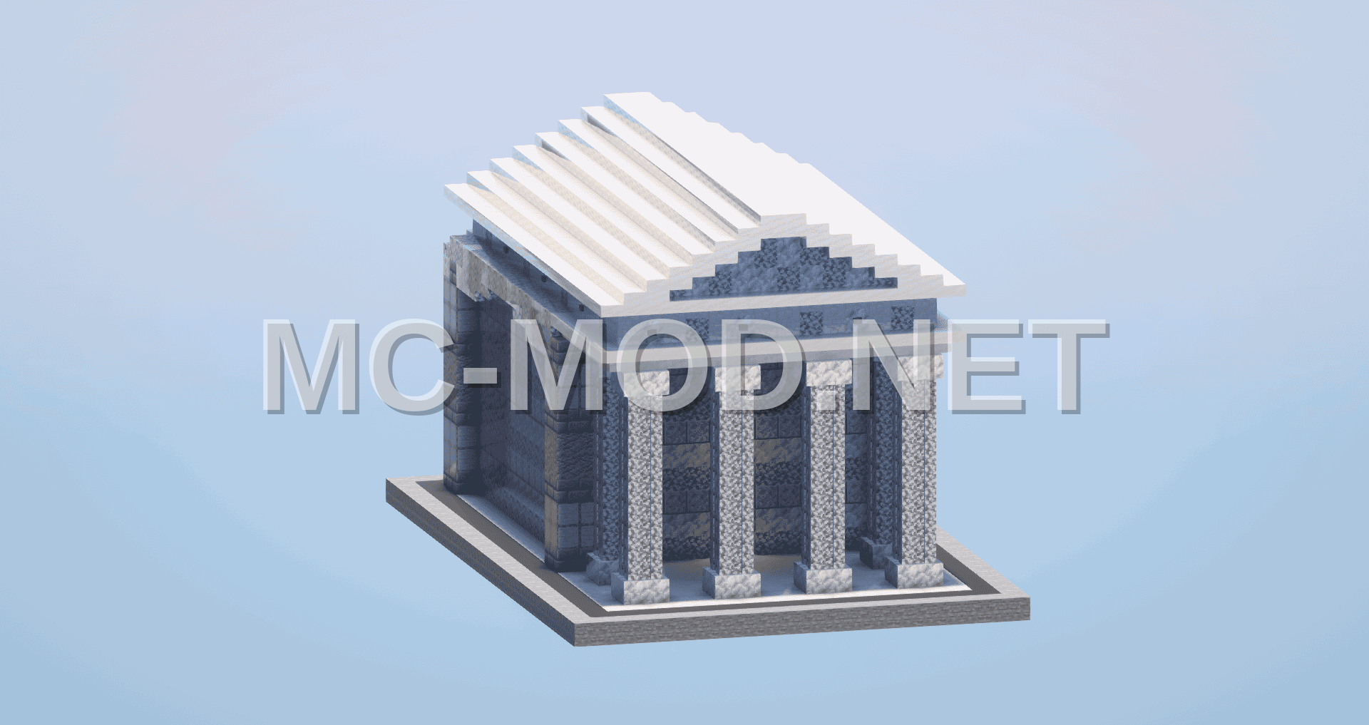 Ancient Roman Temple of Mercury