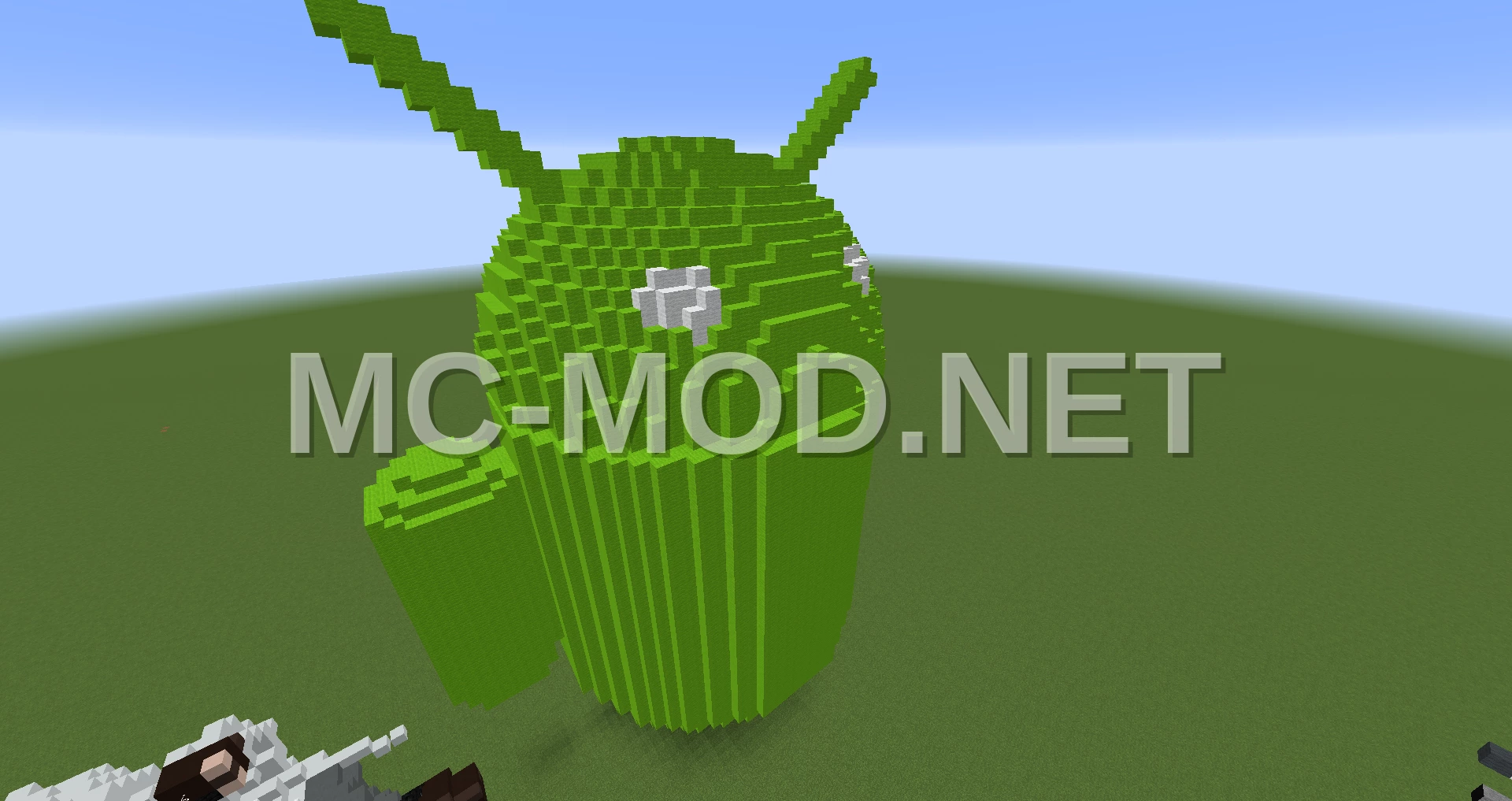 Android Statue
