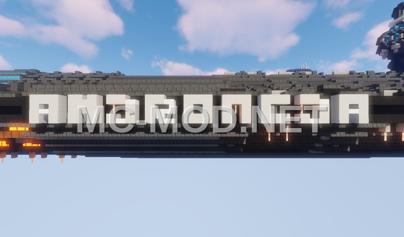 Andromeda Starship