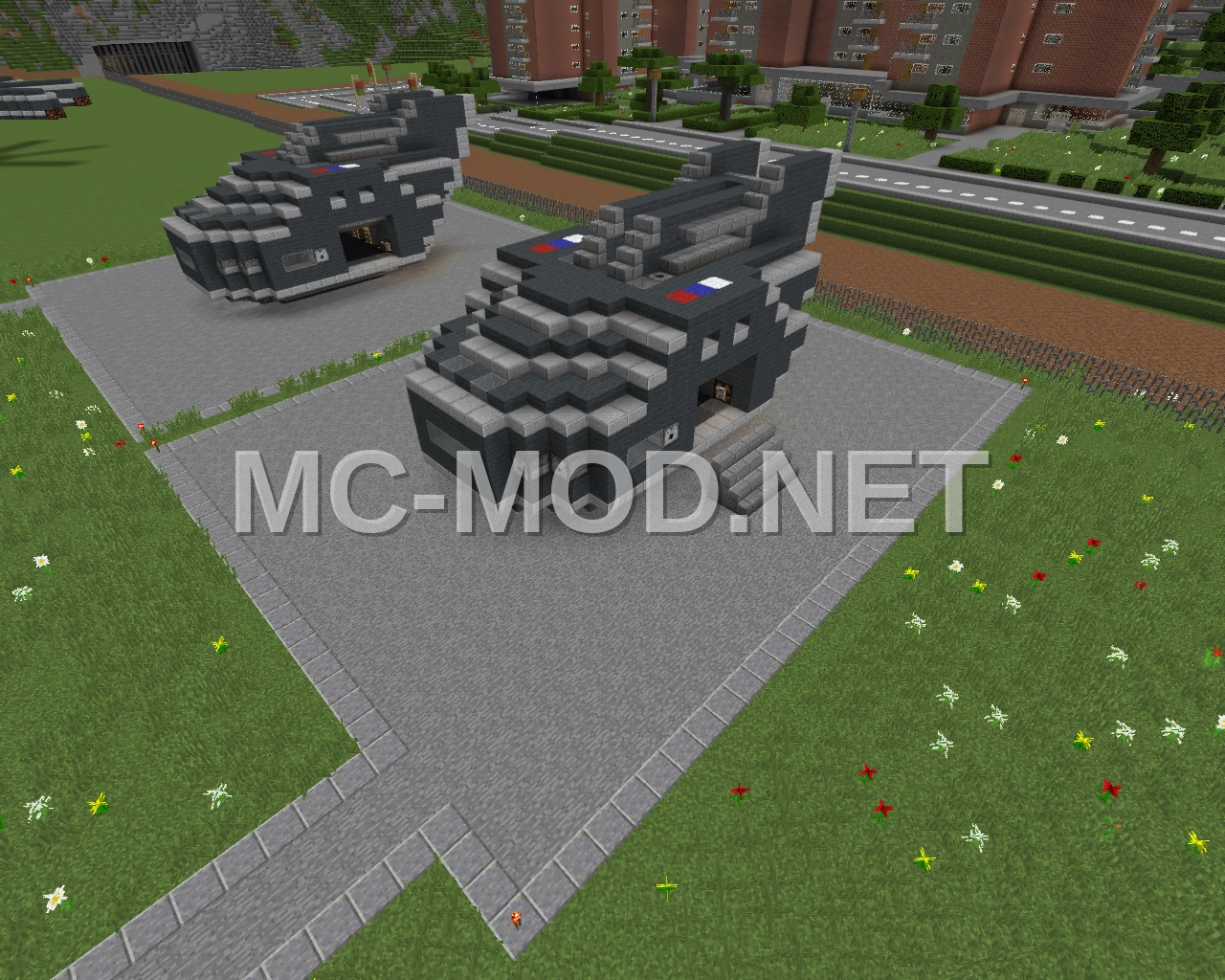 Armored Helicopter Transport Vehicle