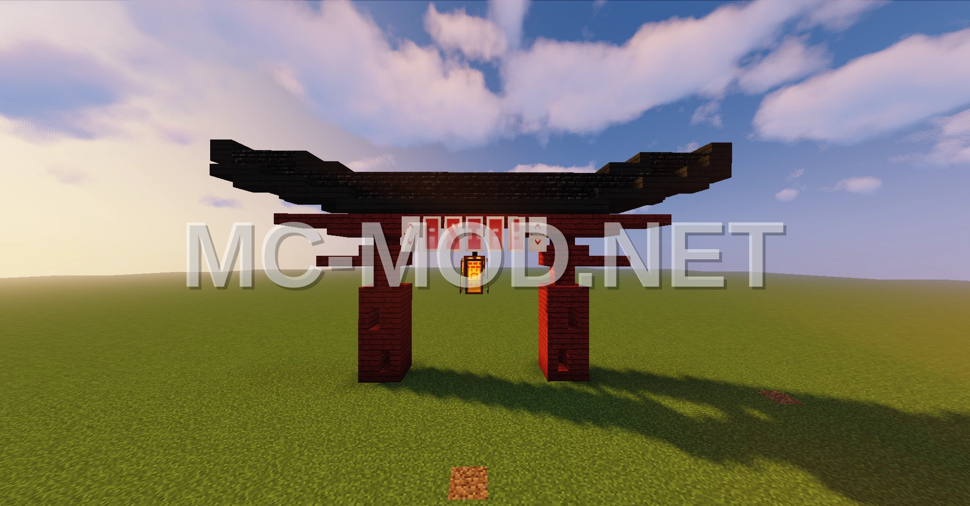 Asian Style Entrance Gate