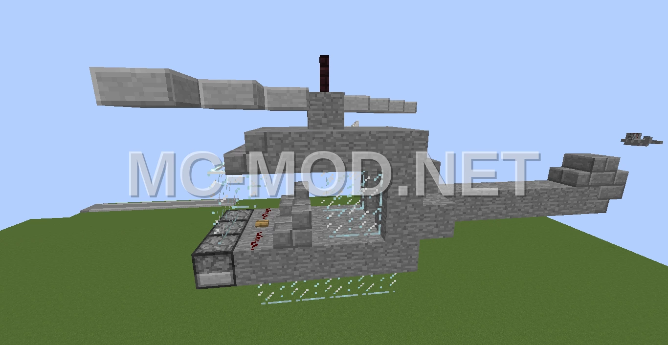 Attack Helicopter with Dual Seating