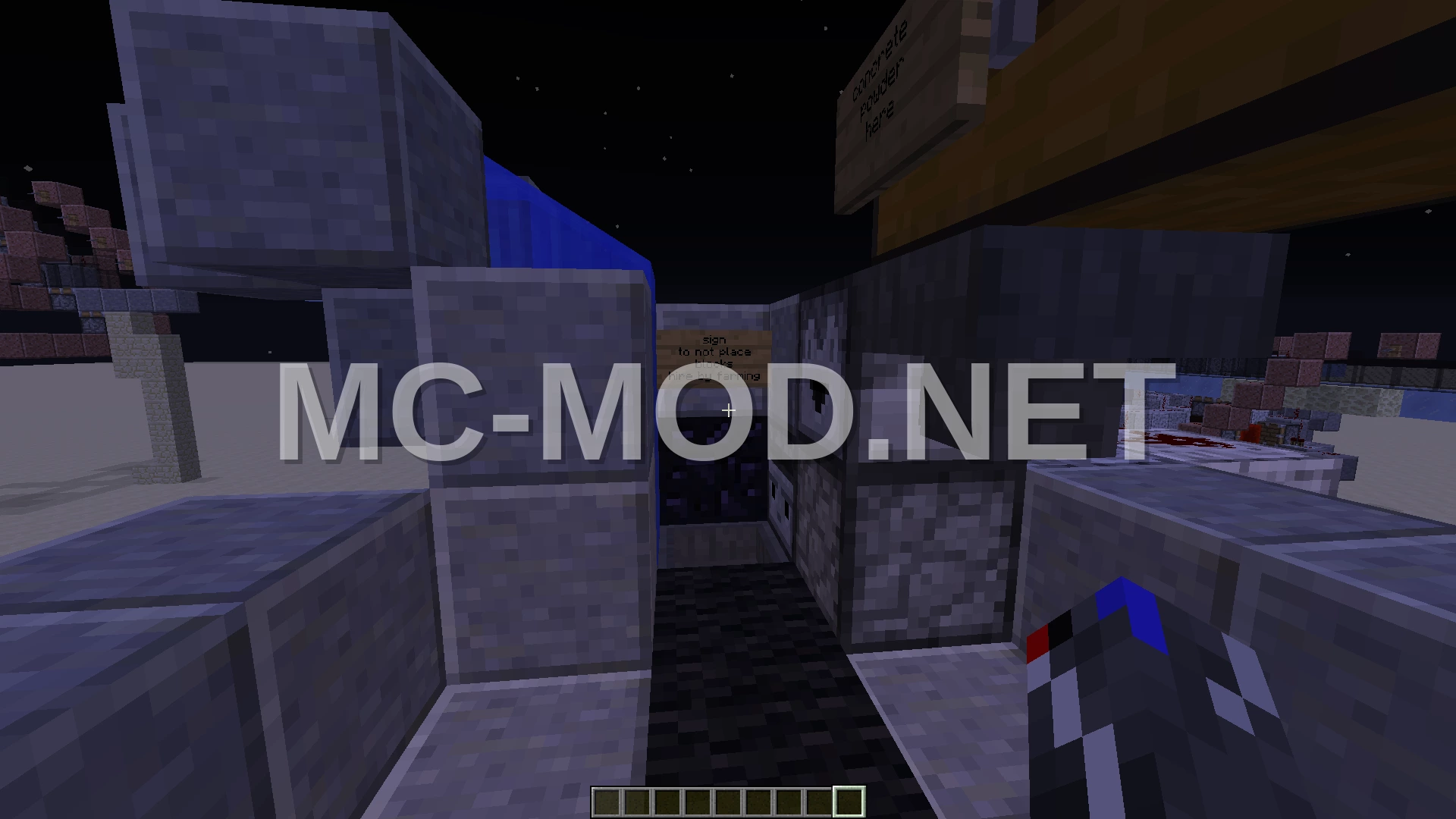 Automatic Concrete Powder Farm