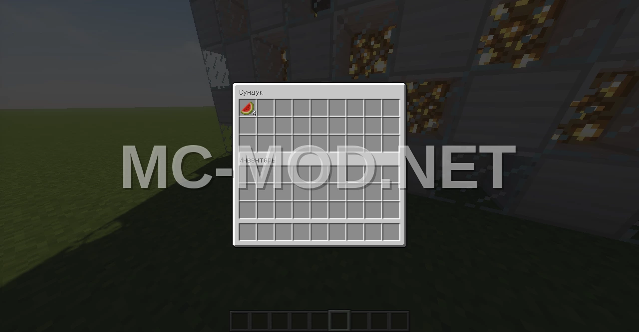 Automatic Melon Farm